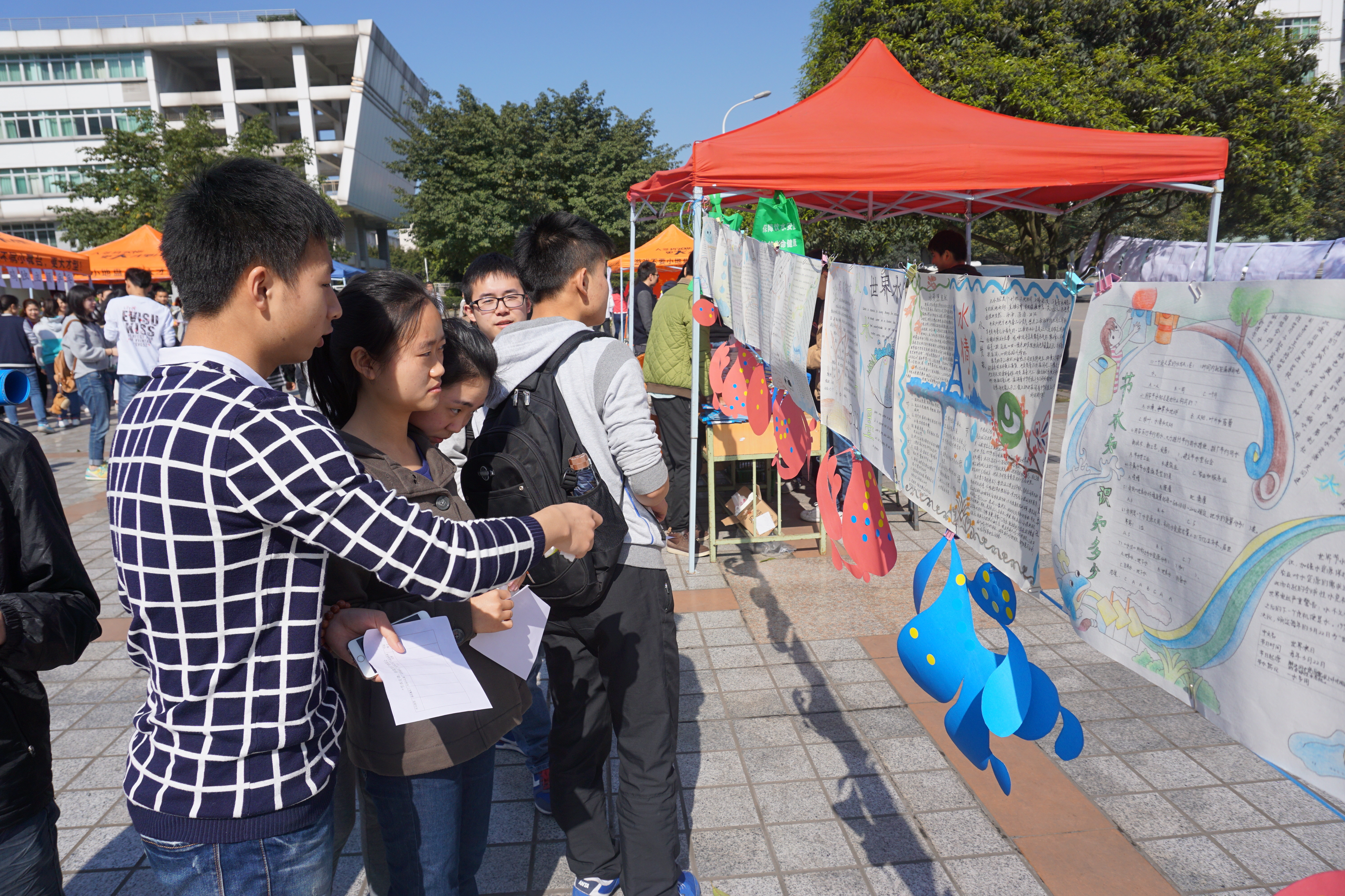 节水主题“手抄报” 节水主题“手抄报”