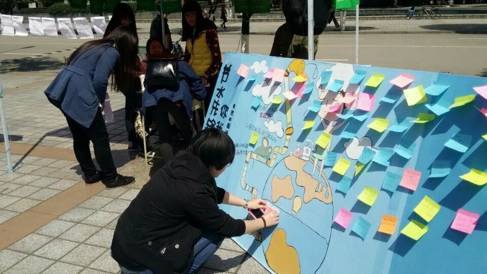 创意节水标语征集 创意节水标语征集